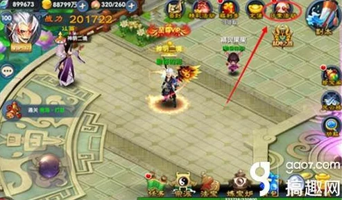 全面解析：小道伏妖实战攻略与技巧大全指南