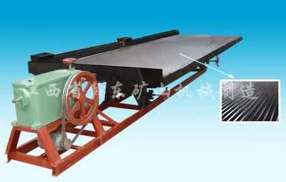 双人摇床剧烈运动引发热议：网友纷纷分享体验与看法，认为这种新型健身方式既有趣又能增进感情，但也需注意安全