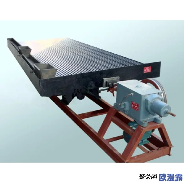 双人摇床剧烈运动引发热议：网友纷纷分享体验与看法，认为这种新型健身方式既有趣又能增进感情，但也需注意安全