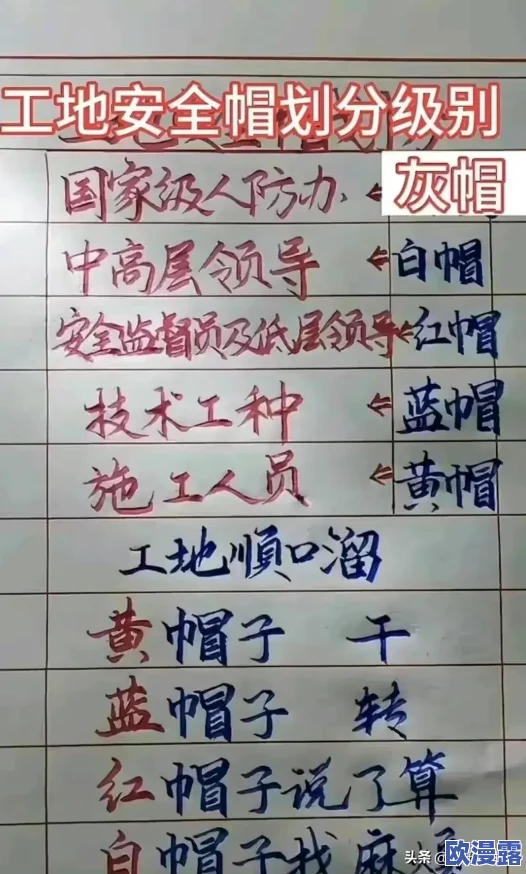 2024年类似坏小孩游戏手机版免费推荐及同类佳作合集