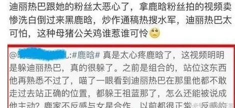大坤巴进入小桃子,双方合作项目正式启动,预计将带来新的市场机遇与发展潜力 大坤巴进入小桃子,双方合作项目正式启动,预计将带来新的市场机遇与发展潜力