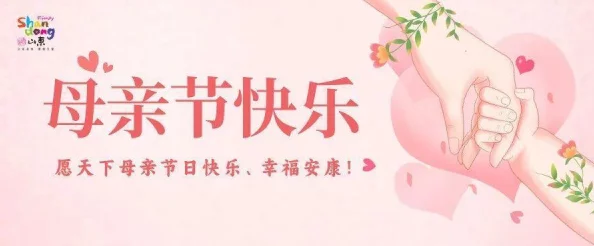儿子毕业礼,爱弓凉:母亲的泪水是最真挚的祝福和鼓励 儿子毕业礼,爱弓凉:母亲的泪水是最真挚的祝福和鼓励