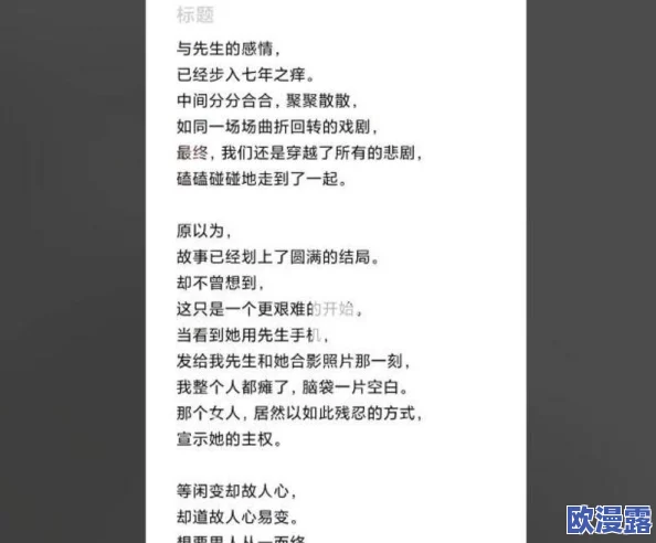 成品人和精品人的另一种说法:如何理解这两类人在职场中的角色与价值观的差异与联系 成品人和精品人的另一种说法:如何理解这两类人在职场中的角色与价值观的差异与联系