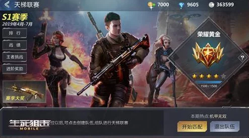 幻星辰2021隐藏入口免费版:全新更新带来更多惊喜与挑战,玩家体验更畅快! 幻星辰2021隐藏入口免费版:全新更新带来更多惊喜与挑战,玩家体验更畅快!