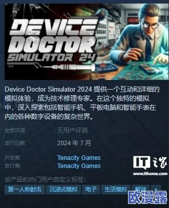 2024年大型网络游戏：网友热议新作期待与老牌经典的碰撞，未来游戏市场将如何发展？