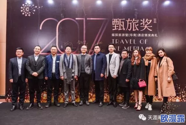 海角51吃瓜莫里秀:网友热议这场盛会,纷纷表示期待精彩表演与互动环节的创新! 海角51吃瓜莫里秀:网友热议这场盛会,纷纷表示期待精彩表演与互动环节的创新!