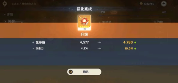 99在线无码精品秘 入口原神:用户评价极高,体验流畅,内容丰富,让人爱不释手! 99在线无码精品秘 入口原神:用户评价极高,体验流畅,内容丰富,让人爱不释手!