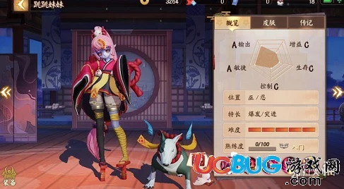 决战平安京:萤草全新画斋志异系列篱陶英皮肤上线时间揭秘 决战平安京:萤草全新画斋志异系列篱陶英皮肤上线时间揭秘
