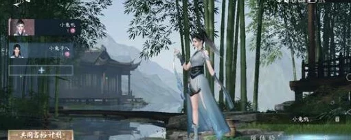 《逆水寒手游》面众生任务全攻略：揭秘解锁隐藏剧情的独家秘籍与技巧