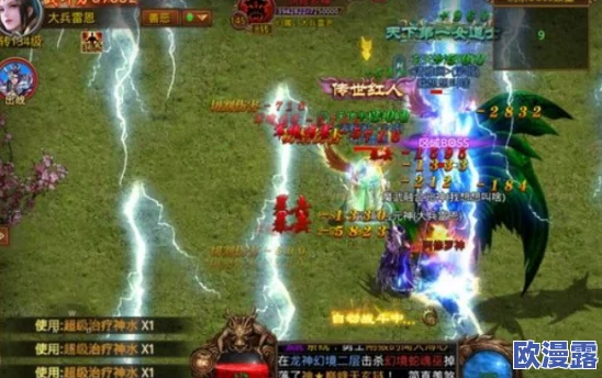 2024年热门免费传奇手游下载推荐 流行的传奇游戏大盘点