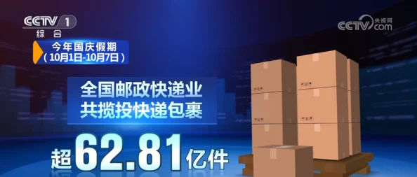 仙踪林company limited2023：最新业务进展与市场动态分析，助力公司持续发展与创新战略实施