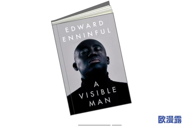 俄罗斯Zoom与人性Zoom：在全球数字化浪潮中，如何平衡技术进步与人类情感的真实连接？