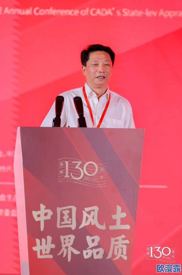 国产精产国品一二三产区：解析中国各产业链的区域分布与发展现状及未来趋势