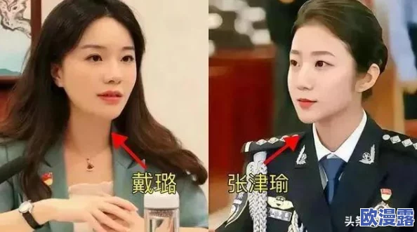 张津瑜最新6分35秒视频流出，引发网友热议，内容涉及她的个人生活与职业发展动态