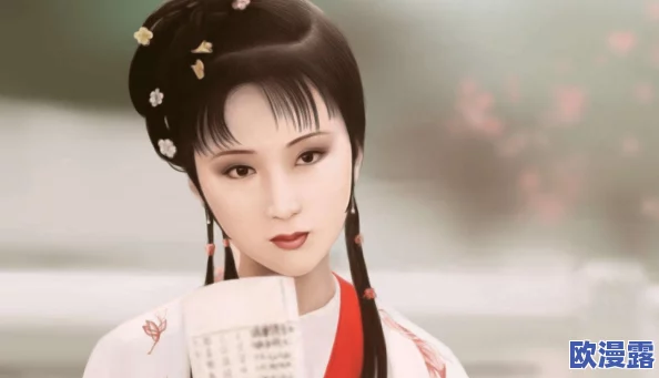 白洁赵敏：两位经典女性角色的现代解读与文化影响力的持续进展分析