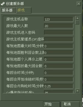 反恐精英游戏中，哪个按键能够最快或最多地丢弃武器？