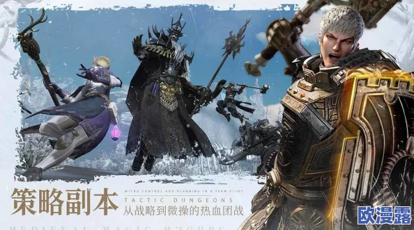 余烬风暴：千人千面个性化定制，创新捏脸系统体验