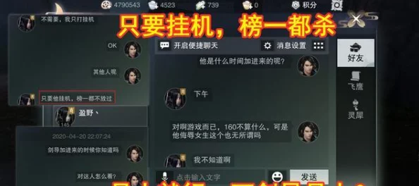 给我c1v1道具：了解在多人在线游戏中如何获得和使用这些道具以提升竞技表现与游戏体验