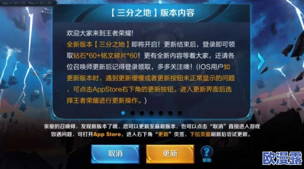 给我c1v1道具：了解在多人在线游戏中如何获得和使用这些道具以提升竞技表现与游戏体验