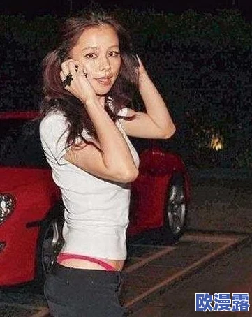 欧美大码变态：某女星被曝私下穿着超大码内衣，疑似与身材有关系引发网友热议