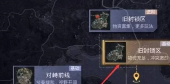 PUBG游戏中地铁逃生模式的具体进入位置与玩法指南