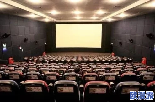 eecuss在线电影院:全新观影体验上线,带你领略不一样的电影世界与精彩内容! eecuss在线电影院:全新观影体验上线,带你领略不一样的电影世界与精彩内容!