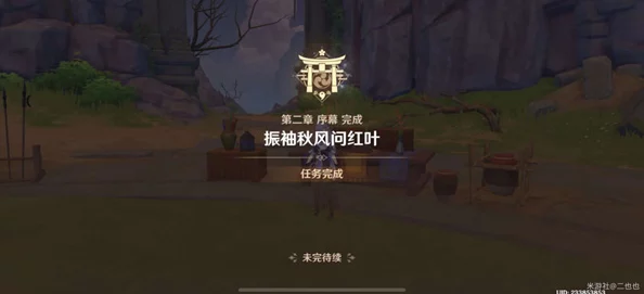 原神神里绫华被盗宝团抓，传闻她在逃跑时意外发现了隐藏的秘境和稀有道具！