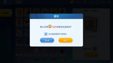 9幺免费解锁版入口:最新进展与使用技巧分享,助你轻松畅享无限乐趣! 9幺免费解锁版入口:最新进展与使用技巧分享,助你轻松畅享无限乐趣!