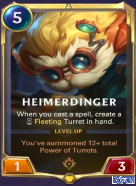 符文大陆传奇:探索神秘魔法与古老符文对抗黑暗势力的史诗冒险旅程 符文大陆传奇:探索神秘魔法与古老符文对抗黑暗势力的史诗冒险旅程