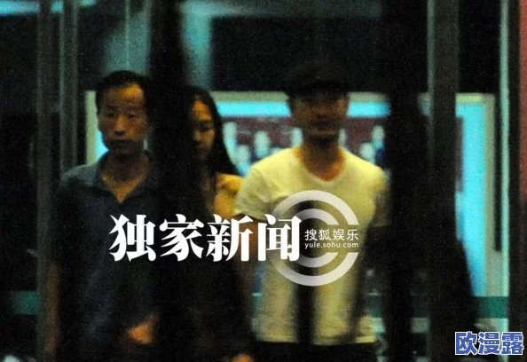 使劲 用力麻麻 深一点:某明星被曝与神秘对象深夜约会,亲密举动引发网友热议! 使劲 用力麻麻 深一点:某明星被曝与神秘对象深夜约会,亲密举动引发网友热议!