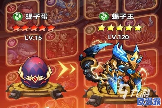 2024年超火爆水浒题材游戏大盘点,推荐几款好玩的水浒风格游戏 2024年超火爆水浒题材游戏大盘点,推荐几款好玩的水浒风格游戏