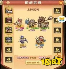 冒险小分队最新T0阵容如何选择?全面解析与选择指南 冒险小分队最新T0阵容如何选择?全面解析与选择指南