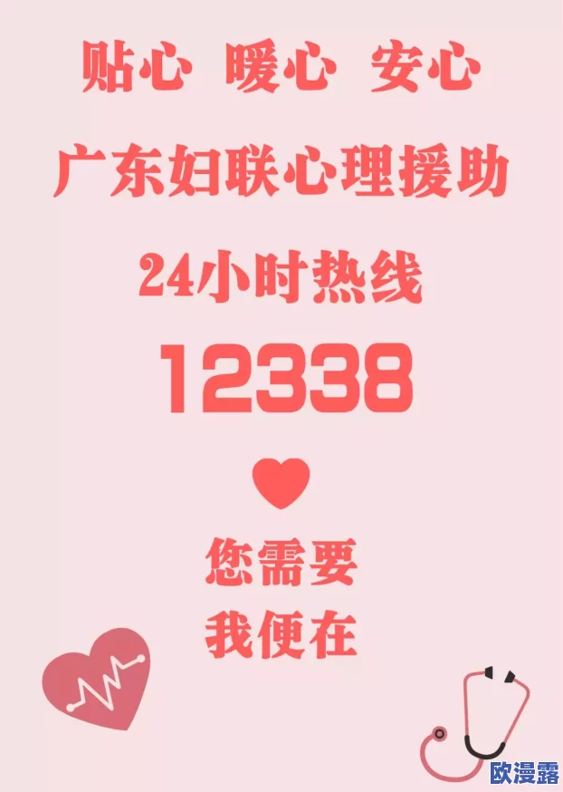 ABC十八岁大驾光临年龄确定,网友纷纷表示:年龄只是数字,心态才是关键! ABC十八岁大驾光临年龄确定,网友纷纷表示:年龄只是数字,心态才是关键!