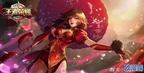 王者荣耀女英雄无小内无爱心游戏:新版本更新带来角色平衡调整与全新皮肤上线,玩家热议游戏体验变化 王者荣耀女英雄无小内无爱心游戏:新版本更新带来角色平衡调整与全新皮肤上线,玩家热议游戏体验变化