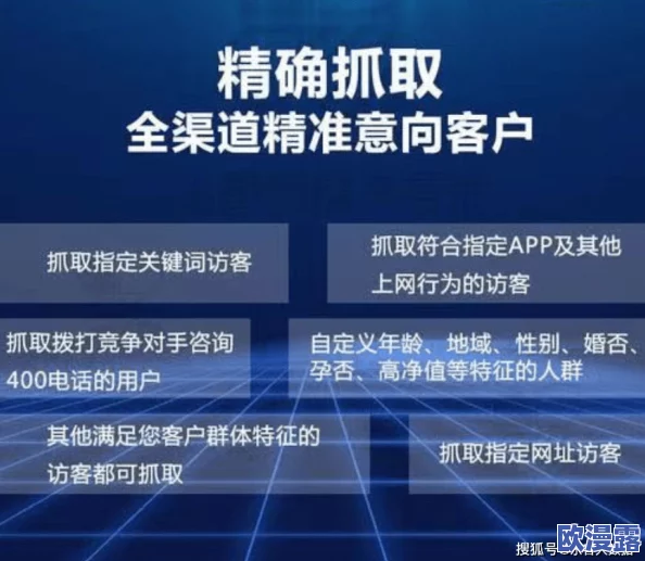黄金网站9.1入口:最新进展与功能更新,助力用户体验提升与安全保障 黄金网站9.1入口:最新进展与功能更新,助力用户体验提升与安全保障