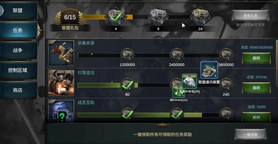 战争雷霆游戏中,哪个系别的飞机在格斗战中更具优势 战争雷霆游戏中,哪个系别的飞机在格斗战中更具优势