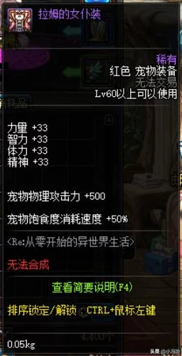 三国杀奶杀裸杀版图:网友热议玩法创新,称其为“战略与娱乐完美结合”的新体验! 三国杀奶杀裸杀版图:网友热议玩法创新,称其为“战略与娱乐完美结合”的新体验!