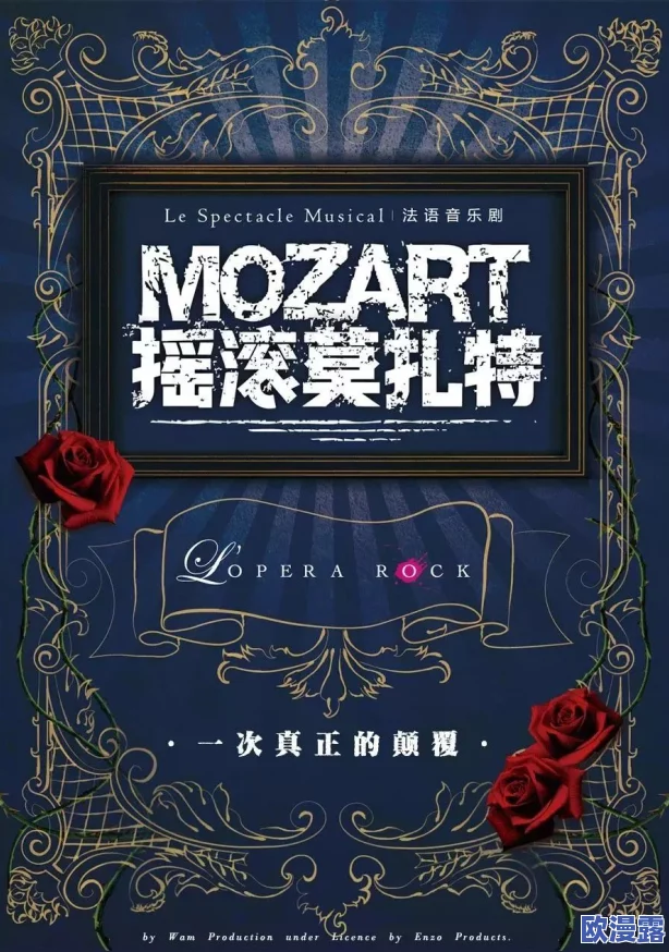麻花传mdo174苏密清歌：一部融合传统与现代元素的音乐作品，展现了丰富的文化内涵和情感表达