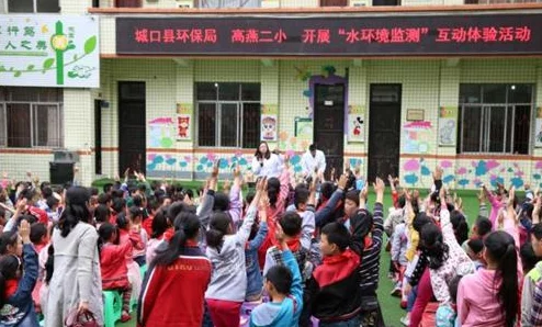 老公带我参加多人游戏怎么办？面对新环境，我该如何适应并与他人互动呢？