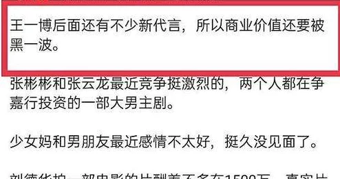 黑料网黑料不打烊:平台持续更新,用户反响热烈,内容监管面临新挑战与机遇 黑料网黑料不打烊:平台持续更新,用户反响热烈,内容监管面临新挑战与机遇