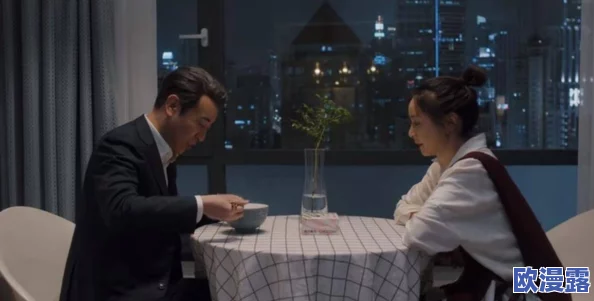 男人坤坤申请女人定眼，探讨性别认同与社会角色在现代社会中的影响与变迁