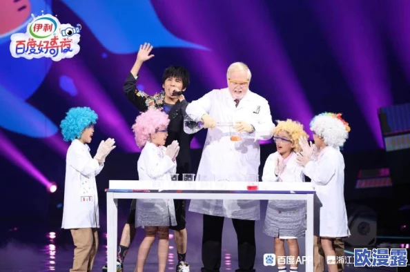 真人强弙112分钟高潮喷水,激情四溢的表演让观众目不暇接,感受前所未有的刺激与快感 真人强弙112分钟高潮喷水,激情四溢的表演让观众目不暇接,感受前所未有的刺激与快感