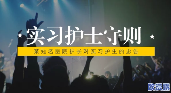 欧美另类Z0Z 000：分析其在全球文化中的影响及其对青年亚文化的塑造与反响