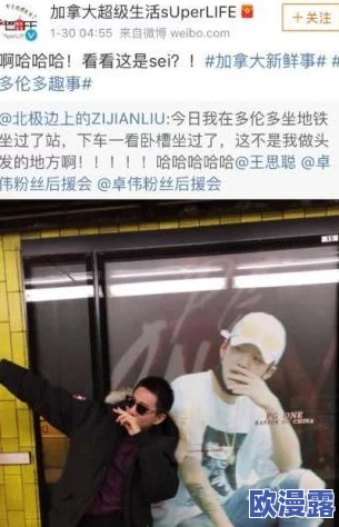 老人黑人rapper组合:一支由年长的黑人说唱艺术家组成的音乐团队,他们通过独特的风格和人生经历传递深刻的社会信息 老人黑人rapper组合:一支由年长的黑人说唱艺术家组成的音乐团队,他们通过独特的风格和人生经历传递深刻的社会信息