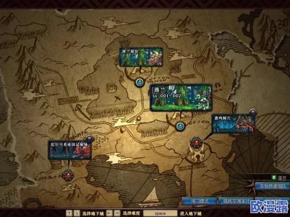 《幻塔》游戏地图规模详解：深入探索广阔无垠世界的神秘角落