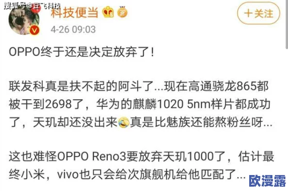网友看法：久久久国产一区二区三区张津瑜的表现引发热议，粉丝们纷纷表示期待她的新作品和未来发展方向
