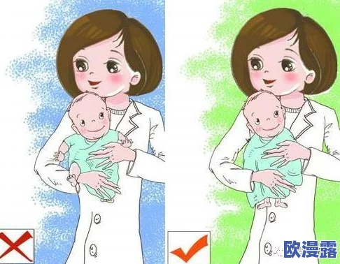 她开始慢迎迎合小心孩子，逐渐发现与他们沟通的乐趣和教育的重要性，建立了深厚的亲子关系