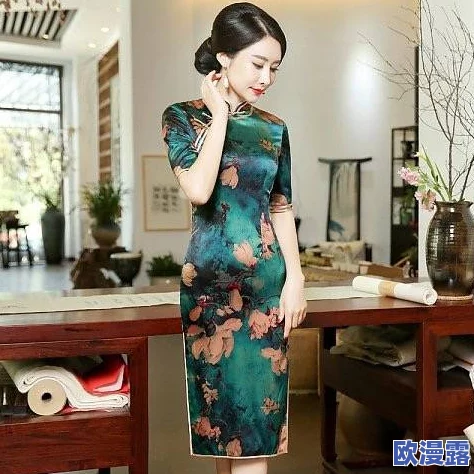 老师穿黑色双开真丝旗袍的由来：从传统文化到现代时尚的演变与影响分析