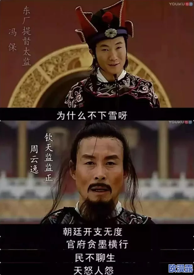 微微三国全系列游戏兑换码及礼包大全汇总 微微三国全系列游戏兑换码及礼包大全汇总