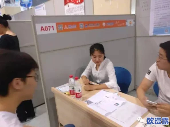 特别的体检小yu招聘故事：从初试到入职，见证一位求职者的成长与转变之旅